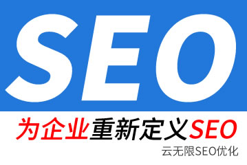 AI+seo˾